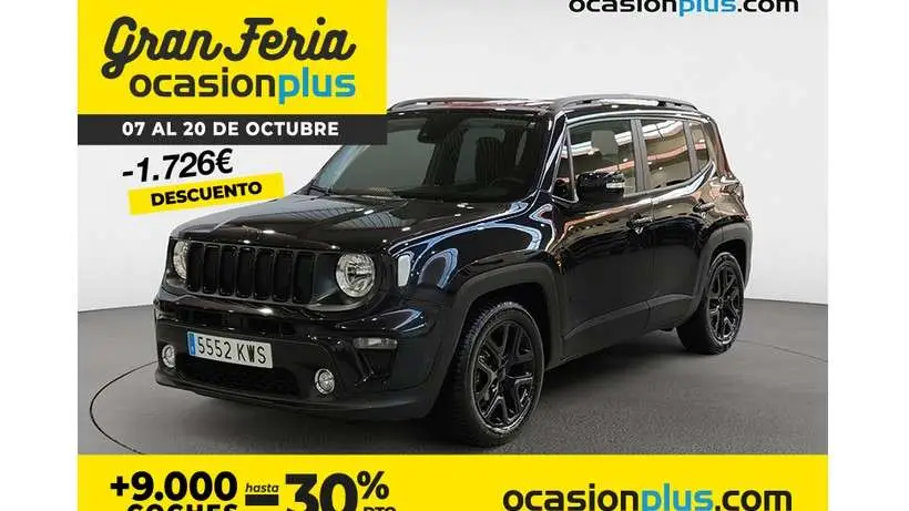 Photo 1 : Jeep Renegade 2019 Essence