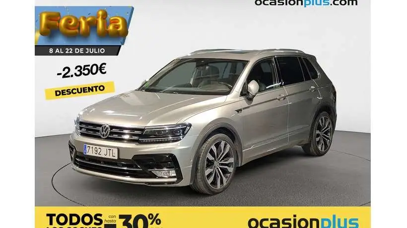 Photo 1 : Volkswagen Tiguan 2016 Diesel