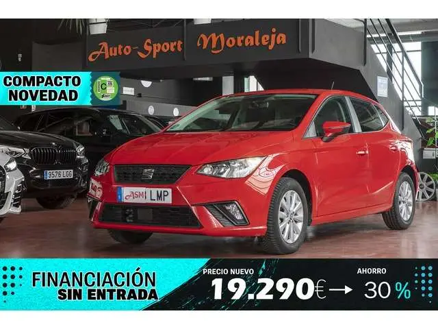 Photo 1 : Seat Ibiza 2021 Essence