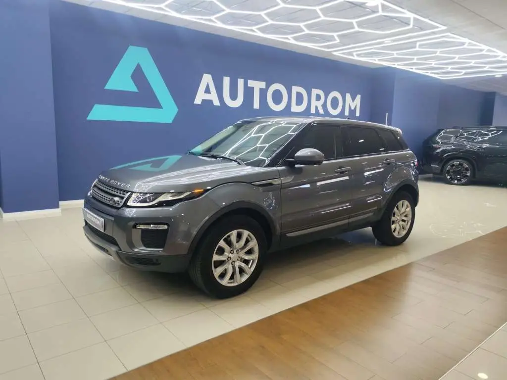 Photo 1 : Land Rover Range Rover Evoque 2016 Diesel