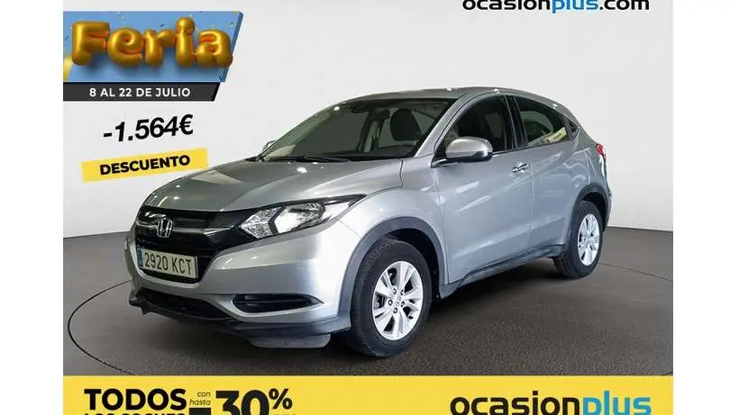 Photo 1 : Honda Hr-v 2017 Diesel