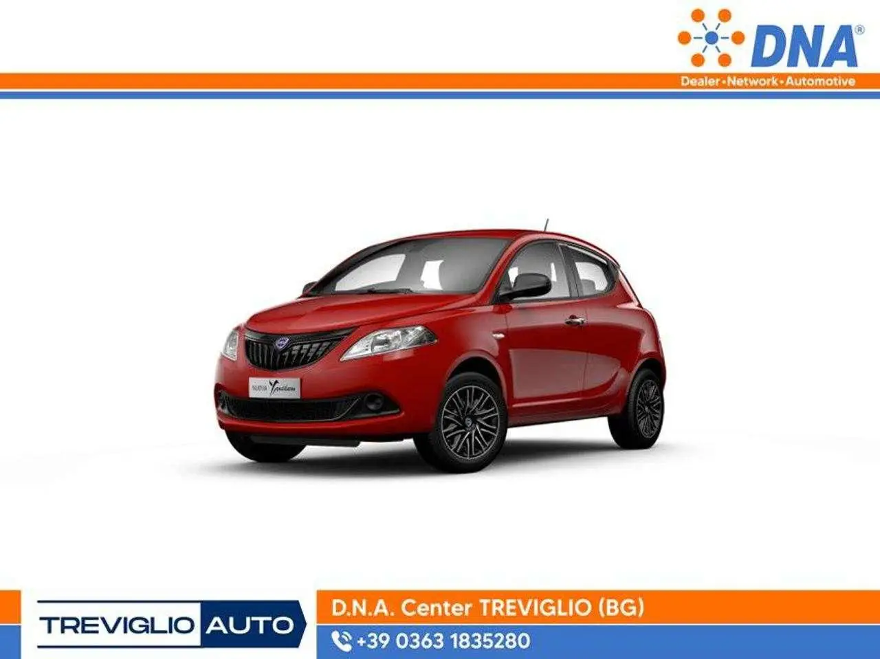 Photo 1 : Lancia Ypsilon 2024 Hybrid