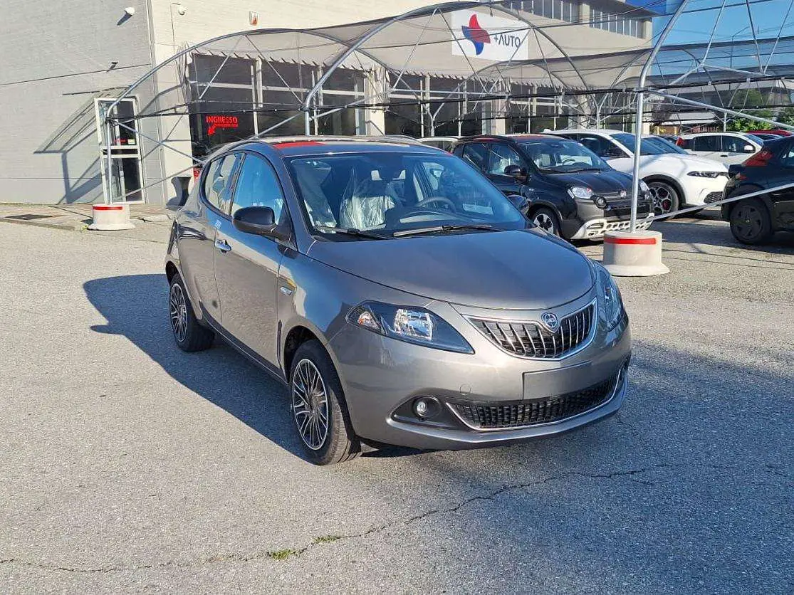 Photo 1 : Lancia Ypsilon 2023 Hybride