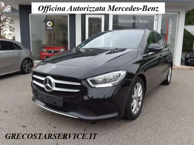 Photo 1 : Mercedes-benz Classe B 2020 Petrol