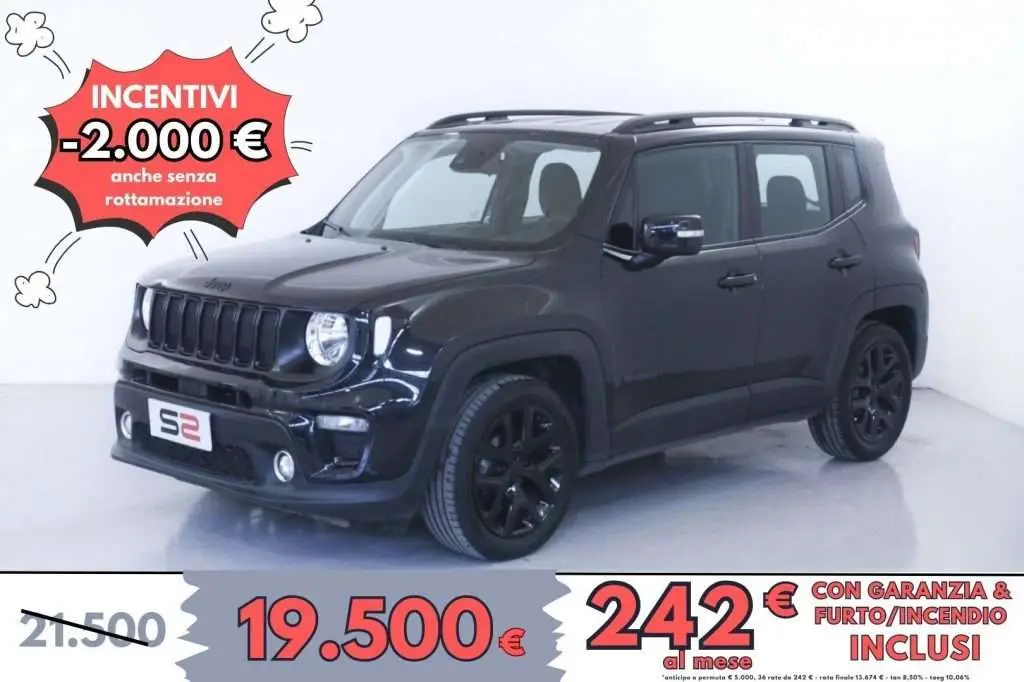 Photo 1 : Jeep Renegade 2021 Petrol