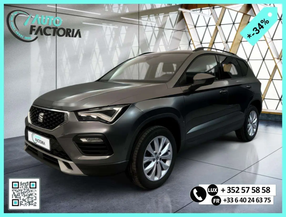 Photo 1 : Seat Ateca 2023 Diesel