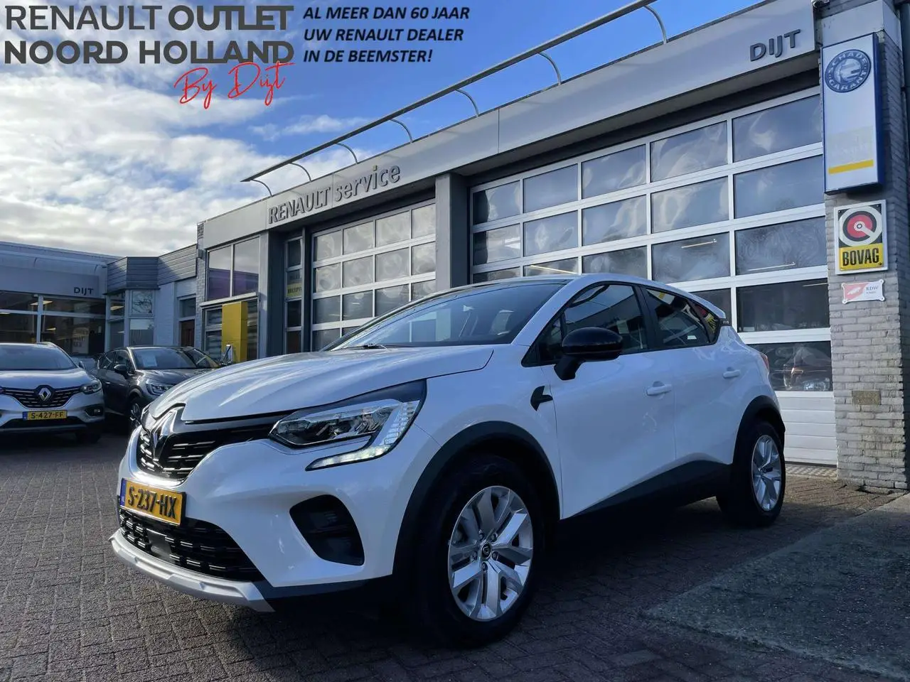 Photo 1 : Renault Captur 2022 Hybrid