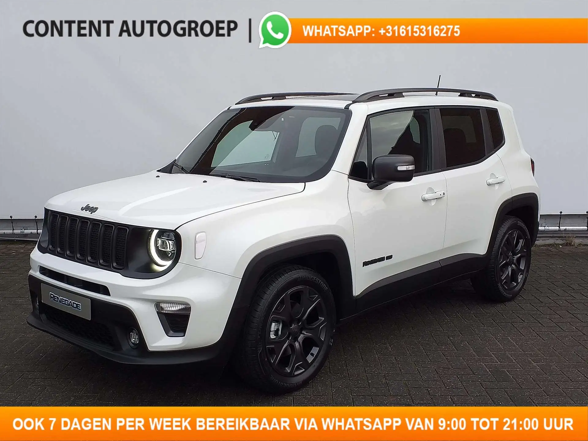 Photo 1 : Jeep Renegade 2021 Petrol