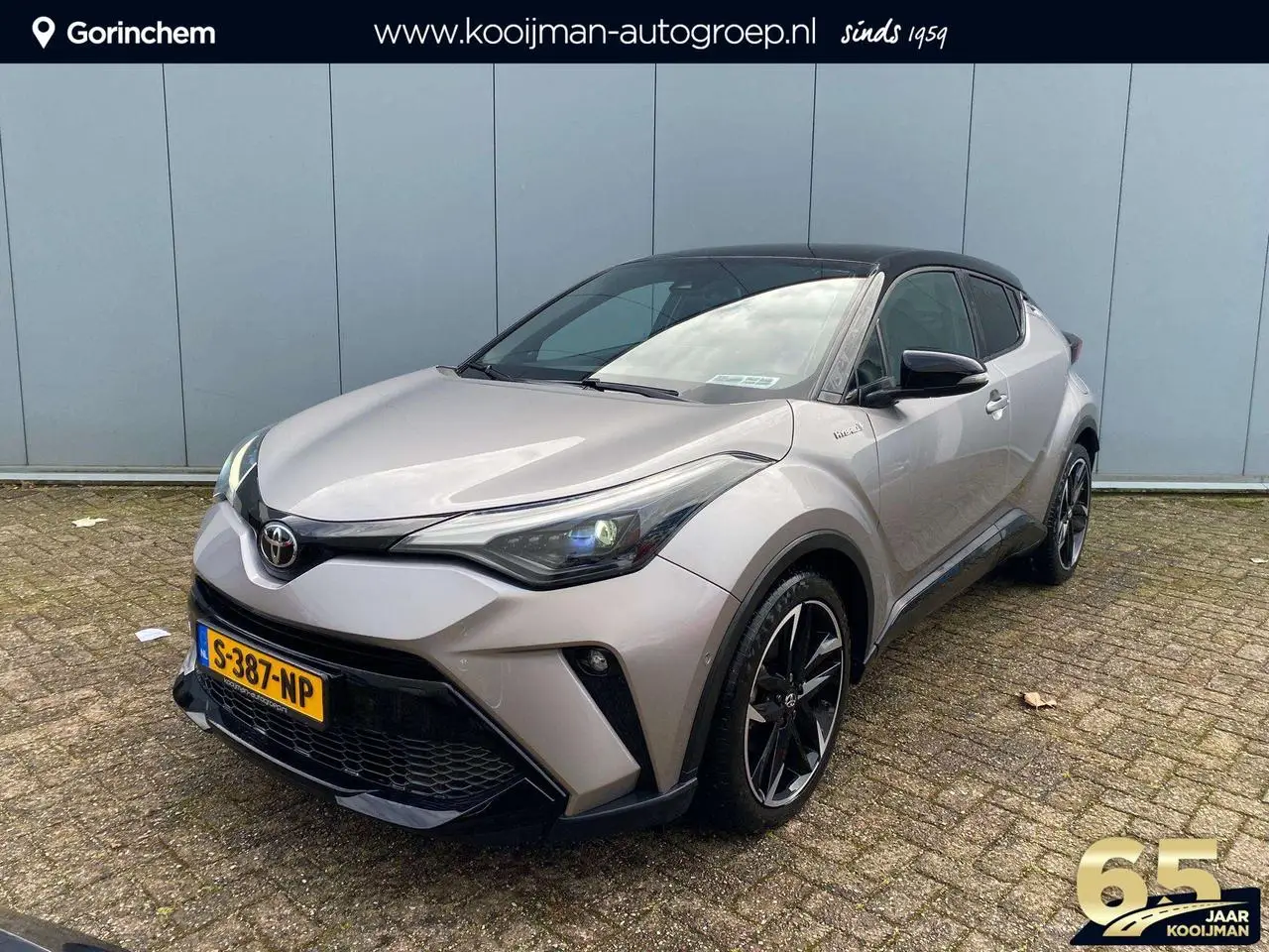 Photo 1 : Toyota C-hr 2021 Hybride