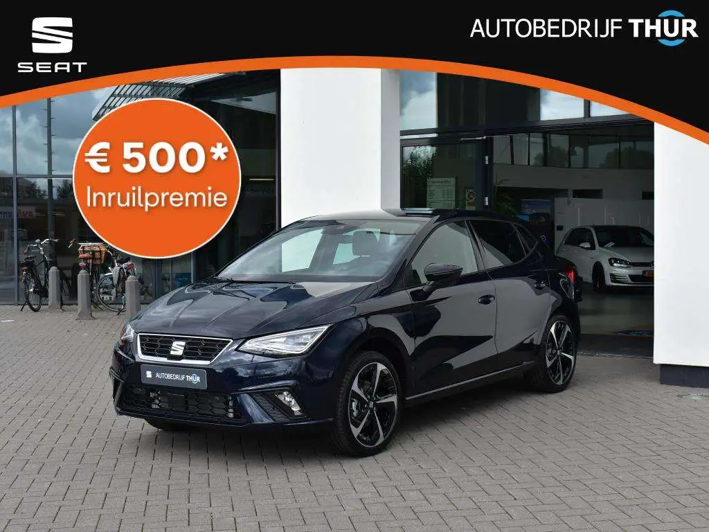 Photo 1 : Seat Ibiza 2021 Essence