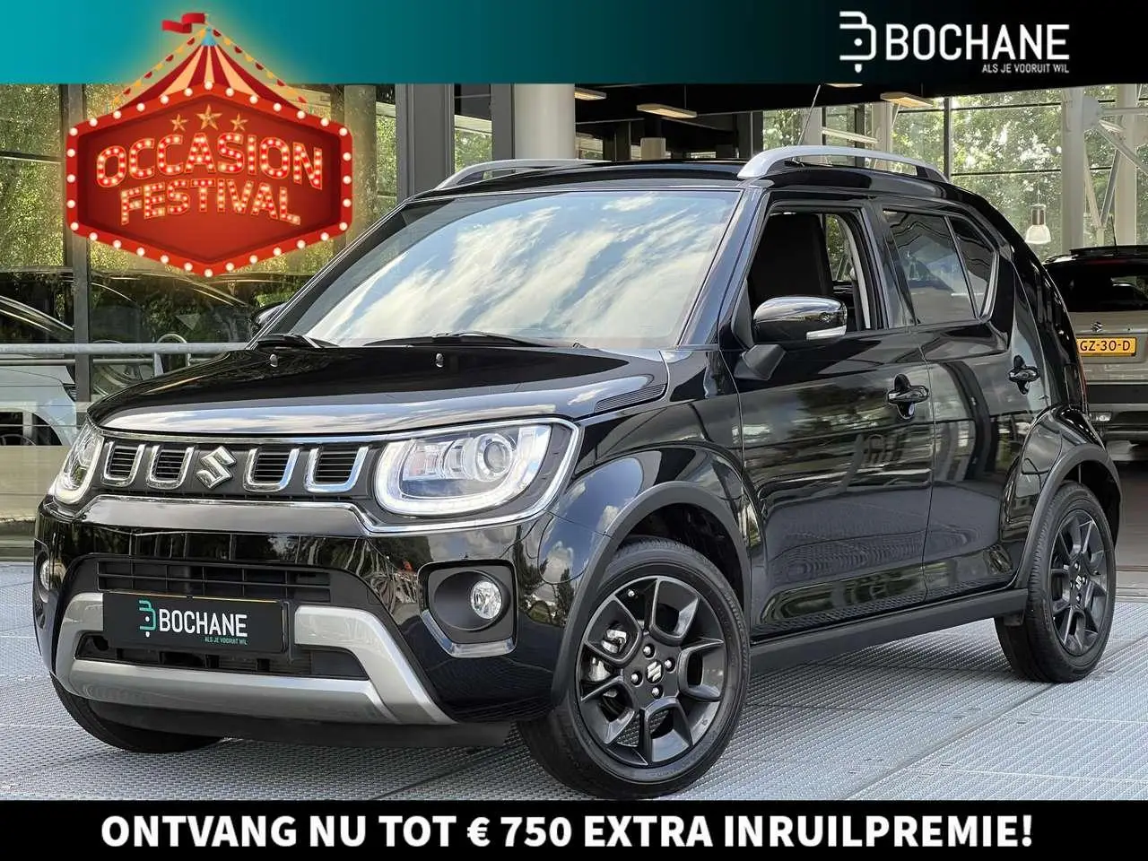 Photo 1 : Suzuki Ignis 2021 Hybrid