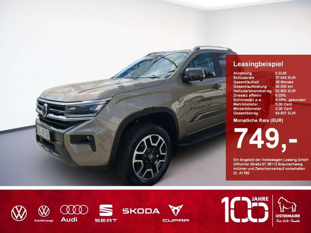 Photo 1 : Volkswagen Amarok 2023 Diesel