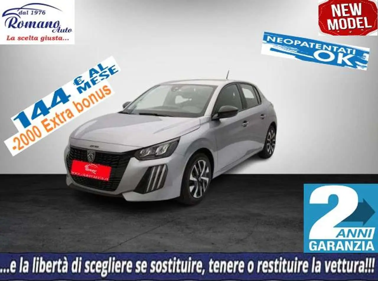 Photo 1 : Peugeot 208 2024 Essence