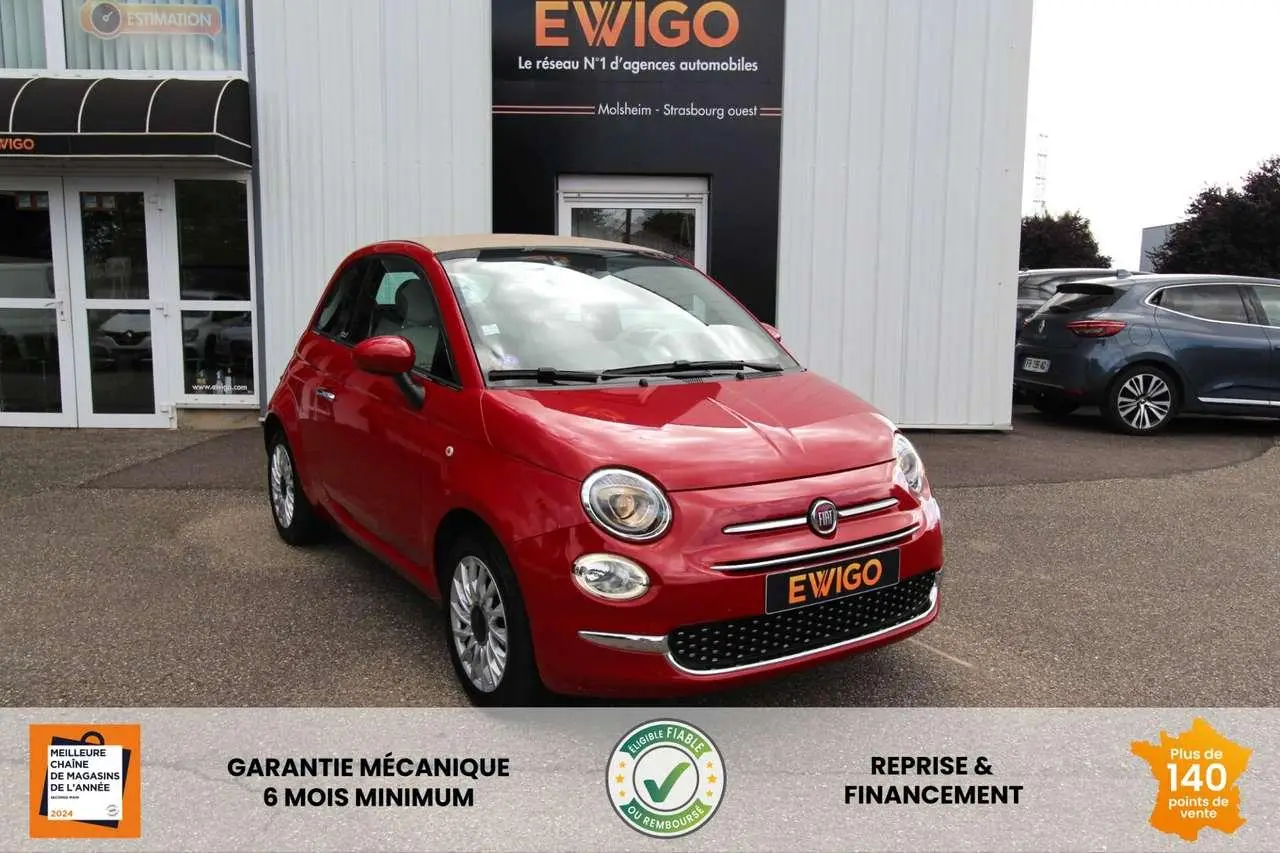 Photo 1 : Fiat 500c 2017 Essence