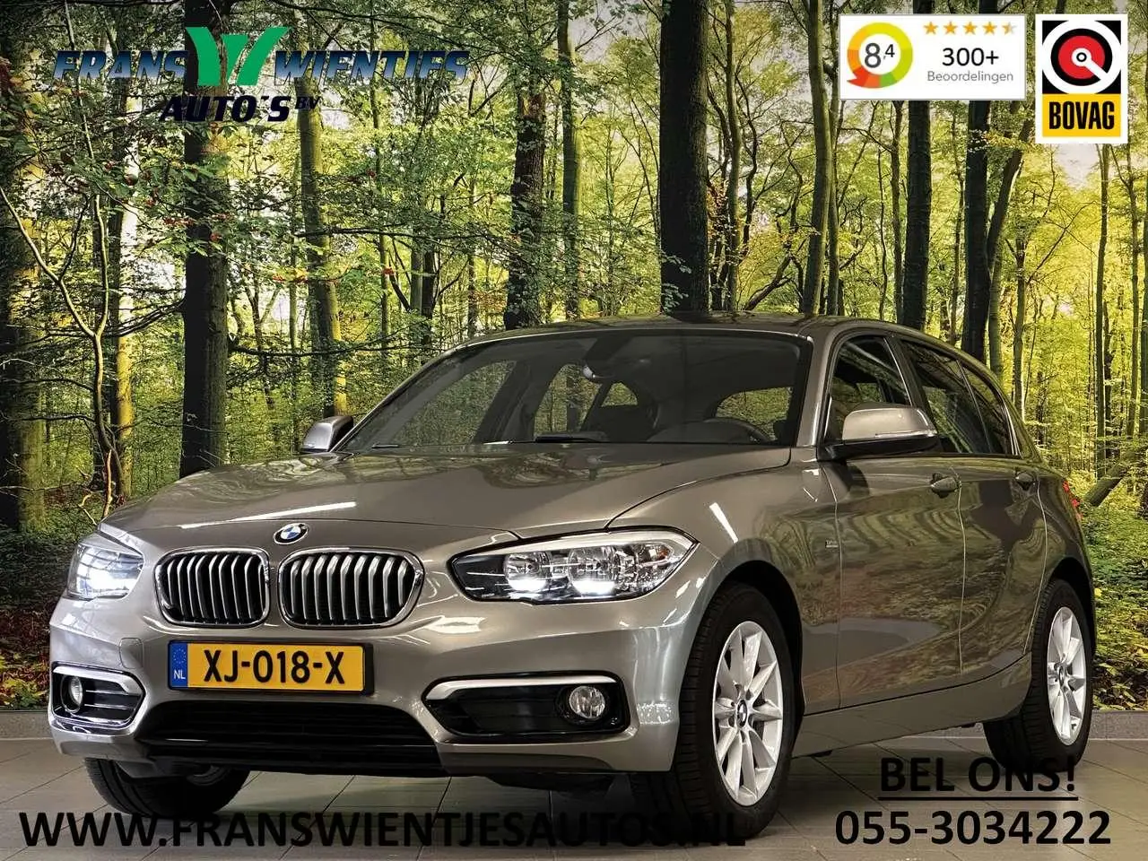 Photo 1 : Bmw Serie 1 2016 Petrol