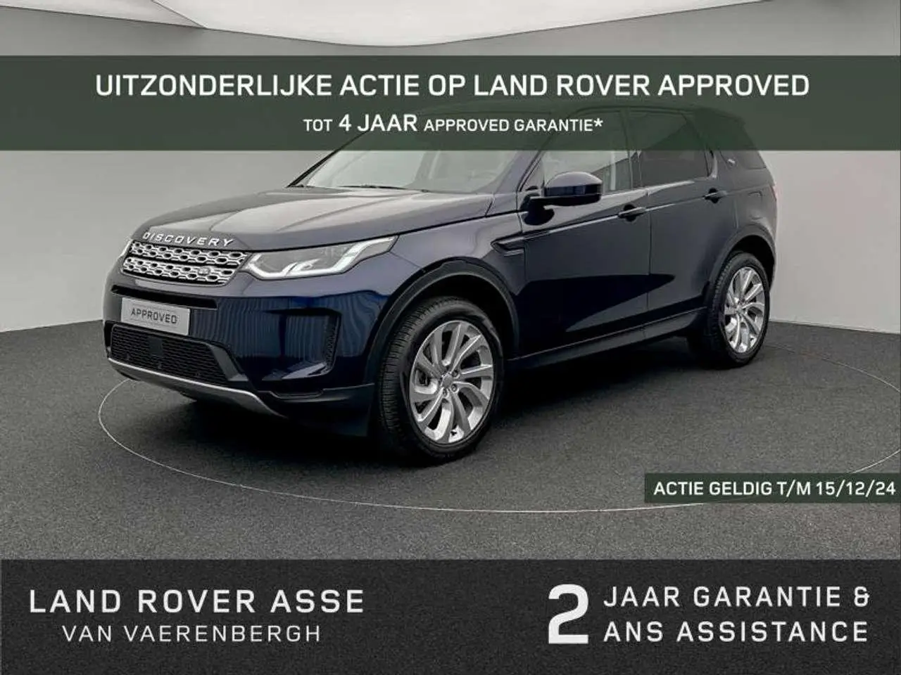 Photo 1 : Land Rover Discovery 2023 Hybride