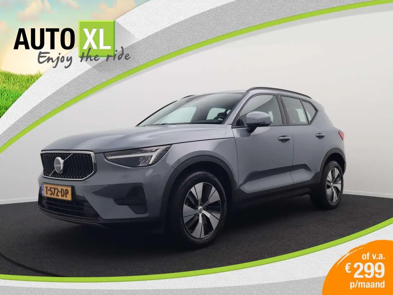 Photo 1 : Volvo Xc40 2023 Petrol