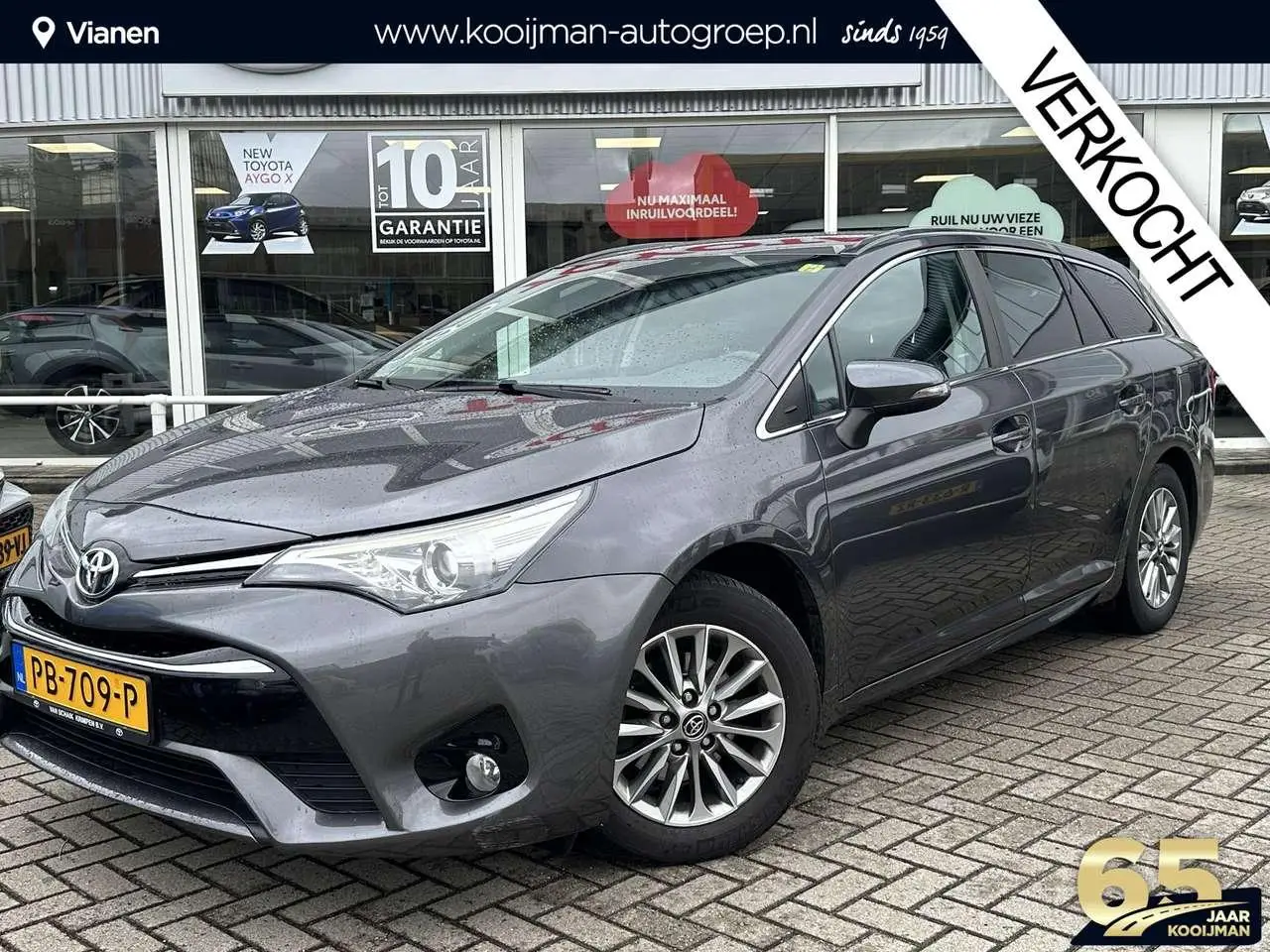 Photo 1 : Toyota Avensis 2017 Essence