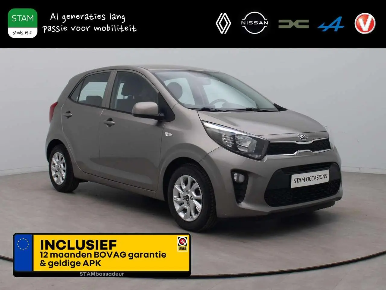 Photo 1 : Kia Picanto 2020 Petrol