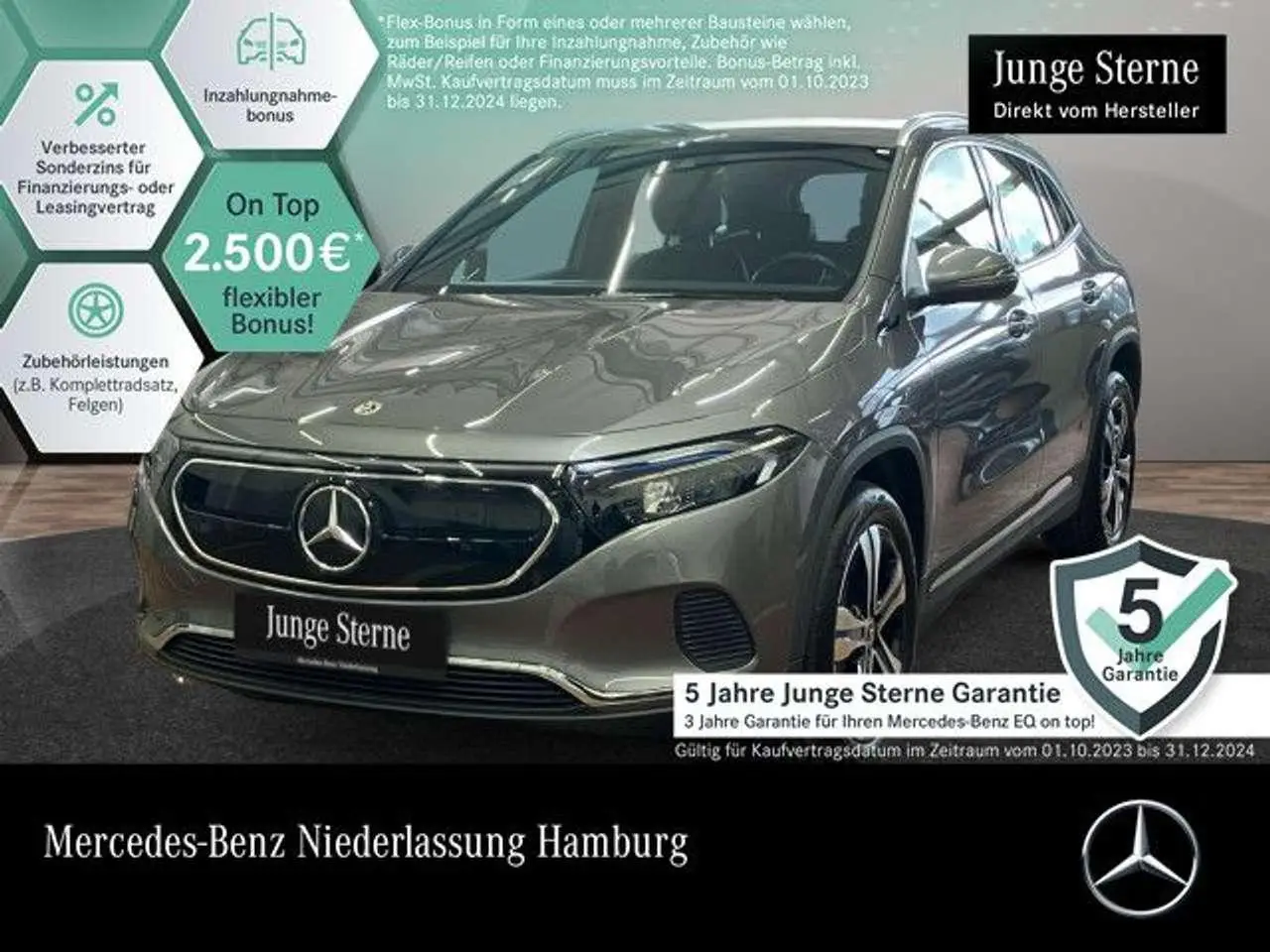 Photo 1 : Mercedes-benz Classe Eqa 2021 Électrique