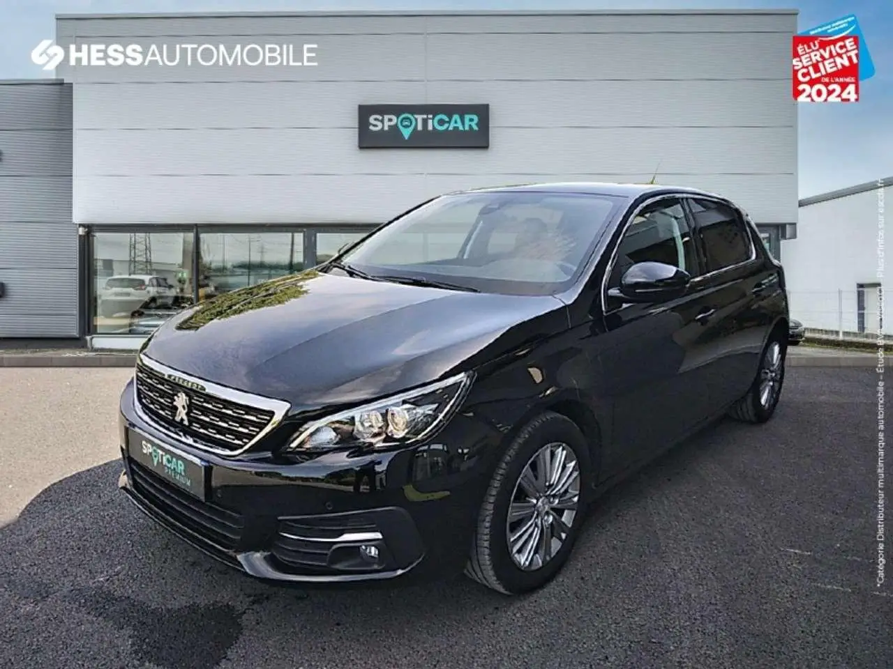 Photo 1 : Peugeot 308 2021 Petrol