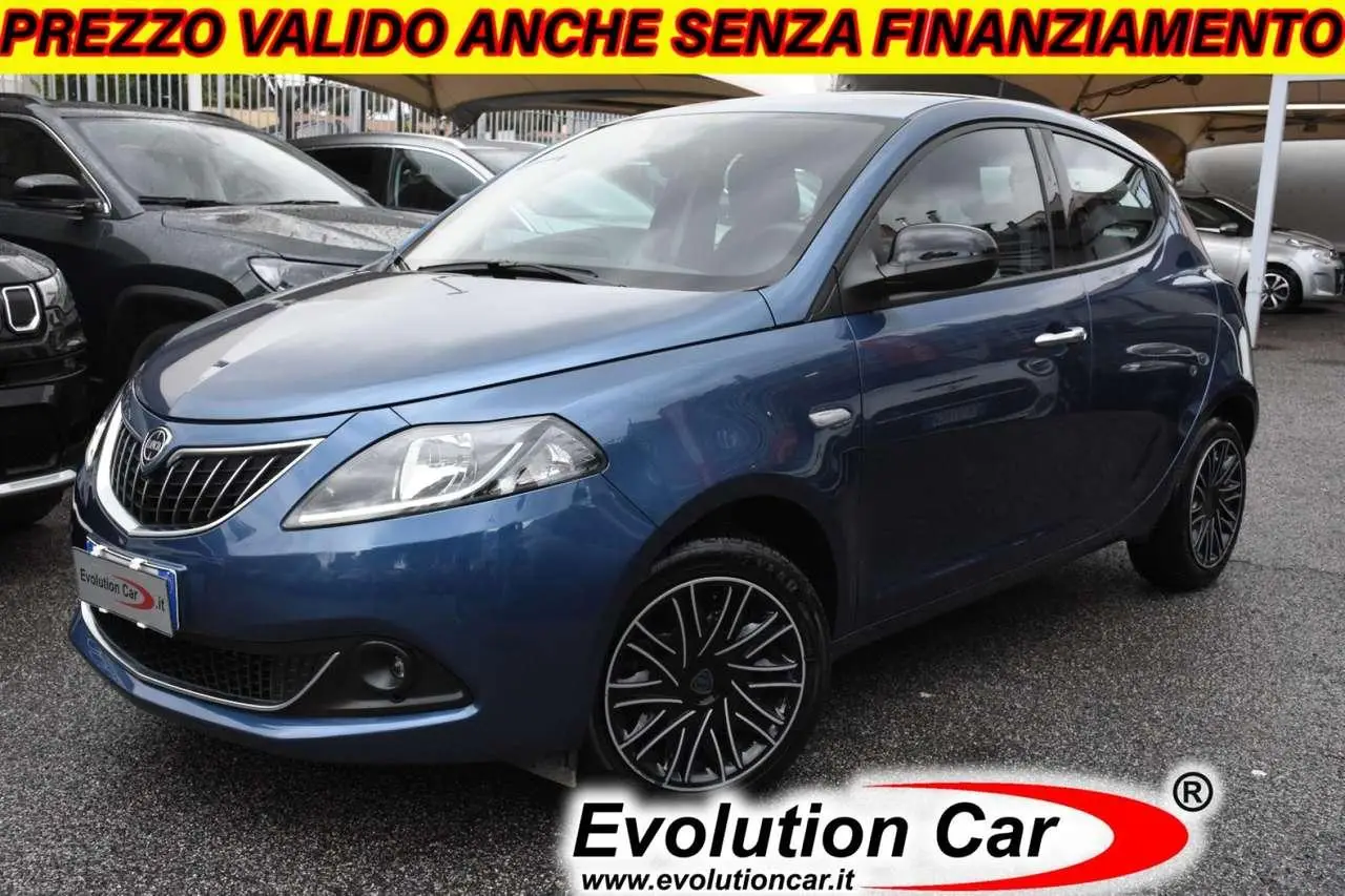 Photo 1 : Lancia Ypsilon 2022 Hybride