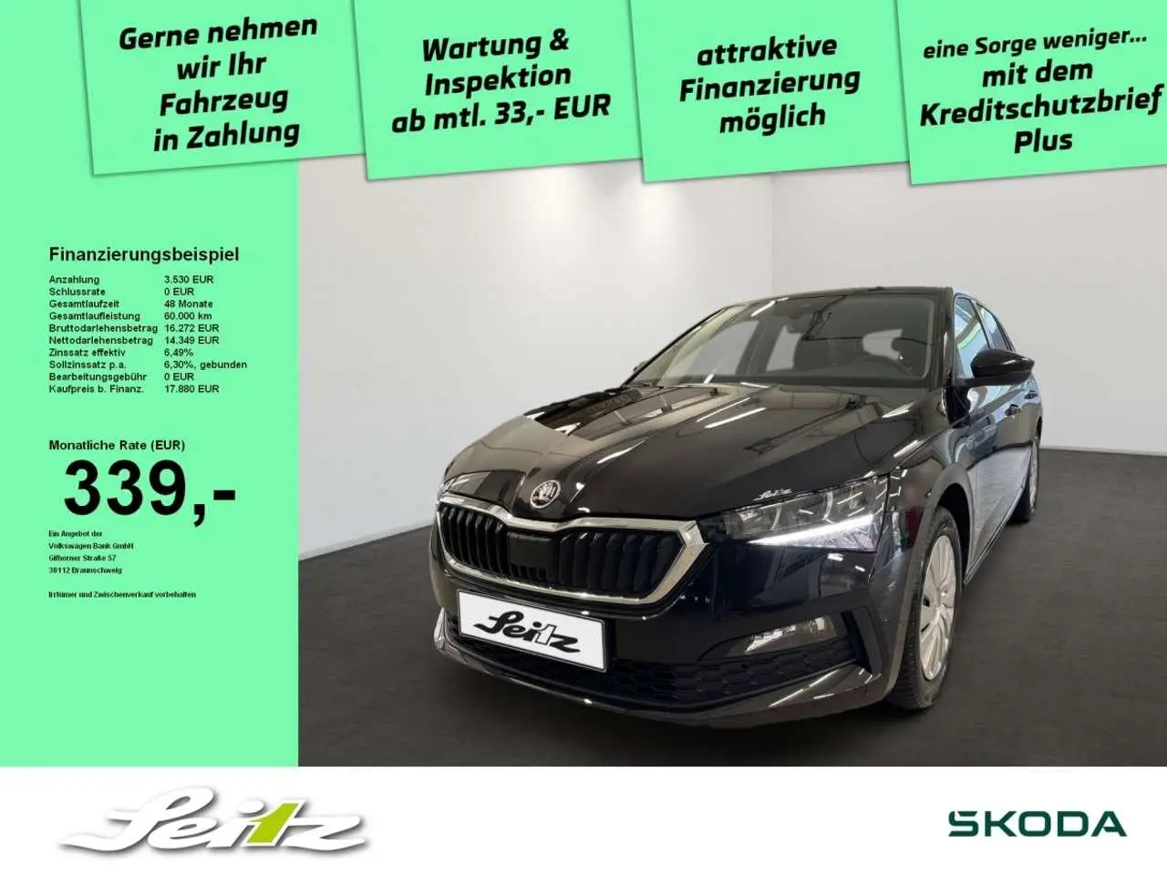 Photo 1 : Skoda Scala 2023 Essence