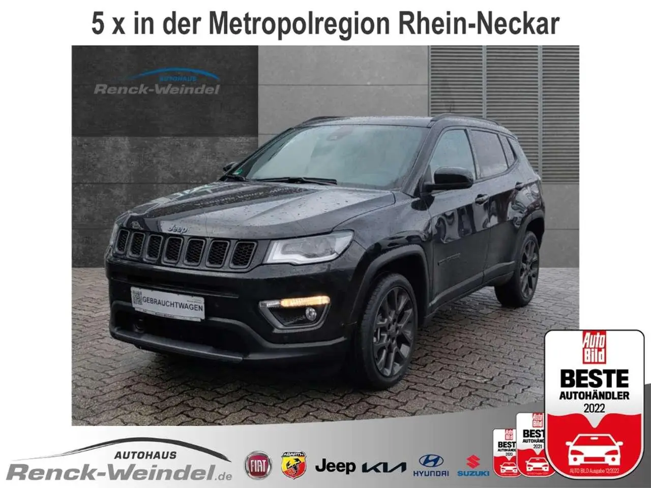 Photo 1 : Jeep Compass 2021 Hybrid