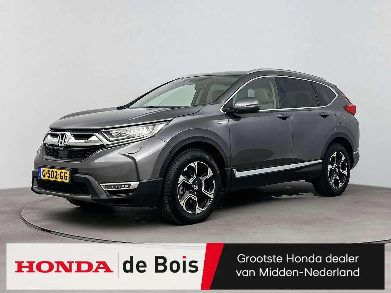 Photo 1 : Honda Cr-v 2019 Hybride