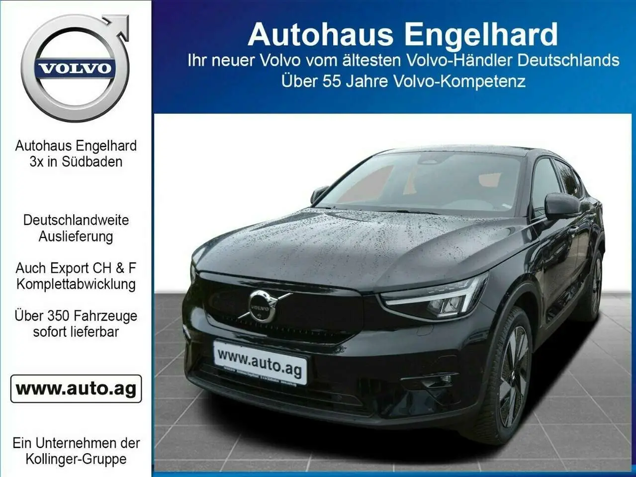 Photo 1 : Volvo C40 2024 Électrique