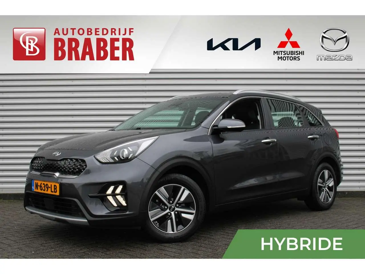 Photo 1 : Kia Niro 2021 Hybride