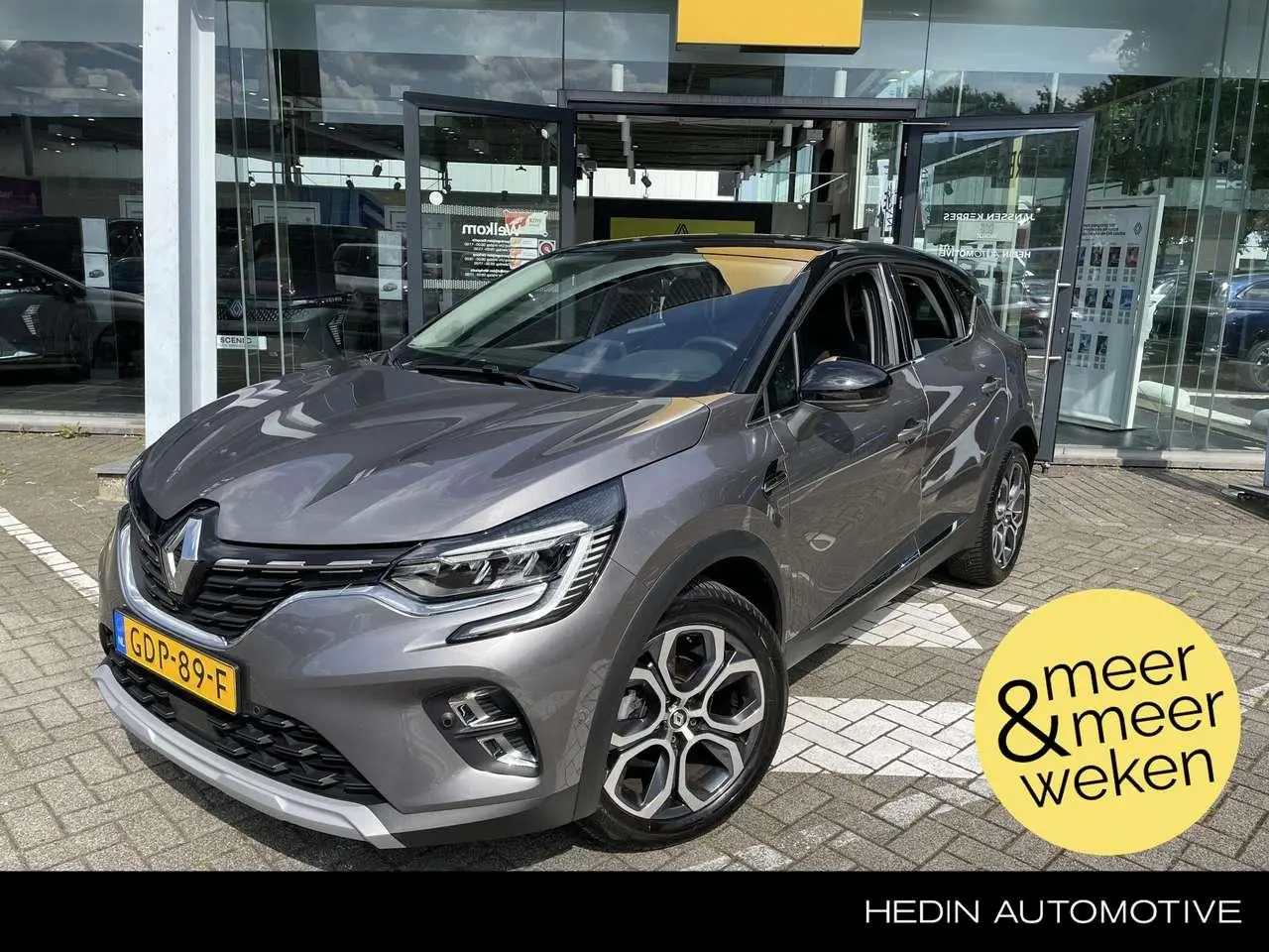 Photo 1 : Renault Captur 2023 Hybride