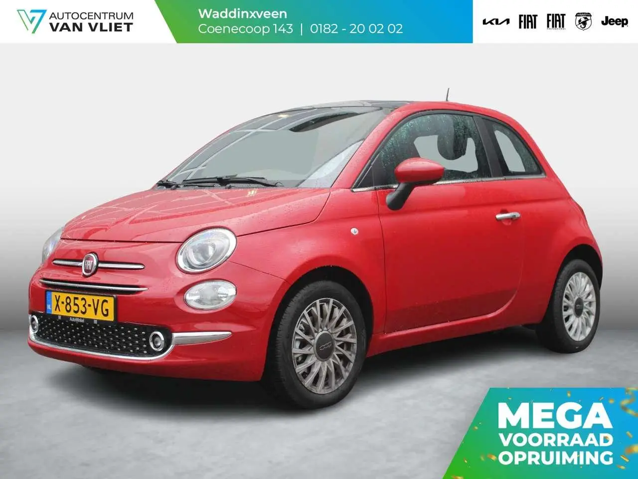 Photo 1 : Fiat 500 2024 Hybrid