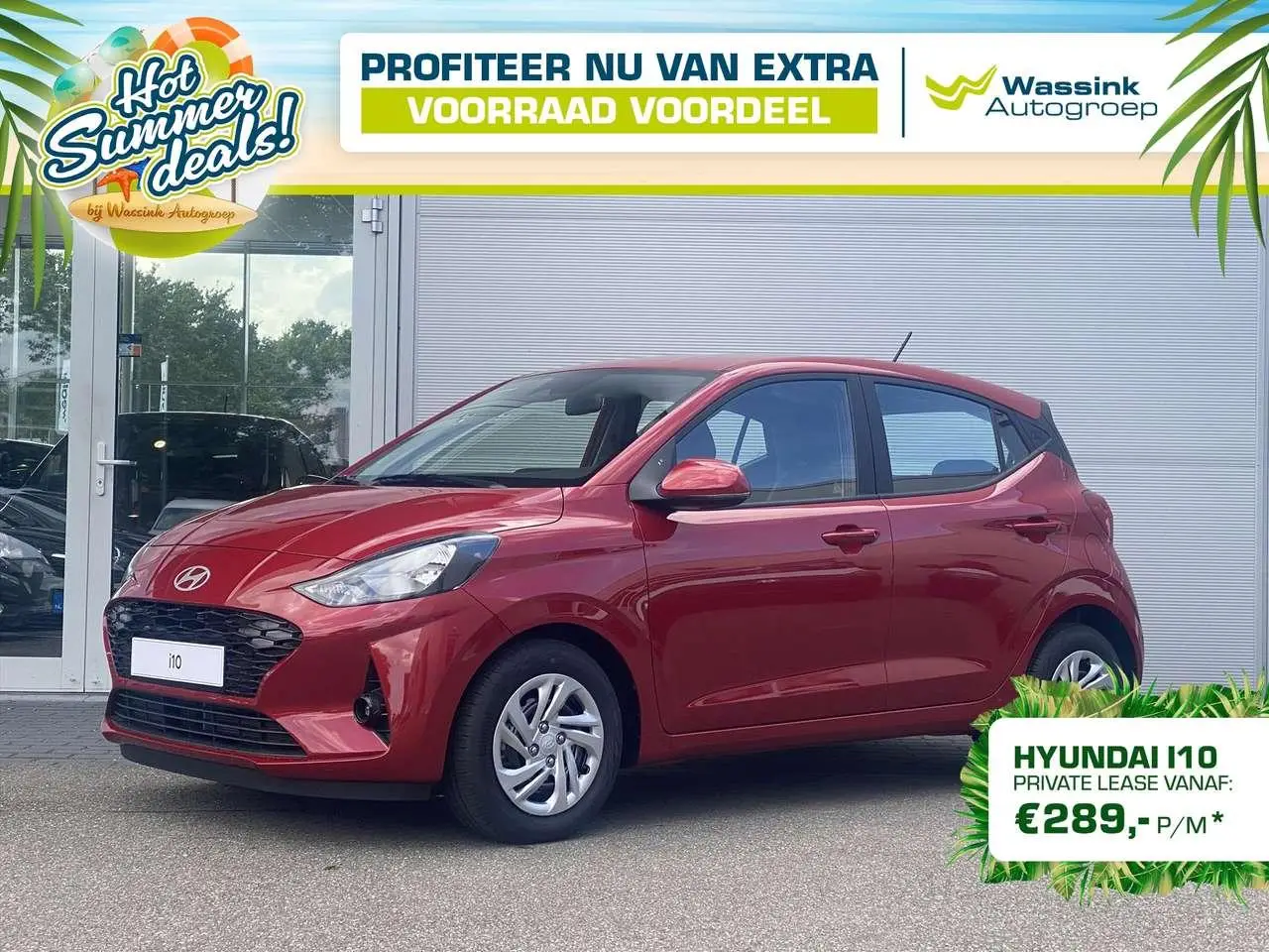 Photo 1 : Hyundai I10 2023 Petrol