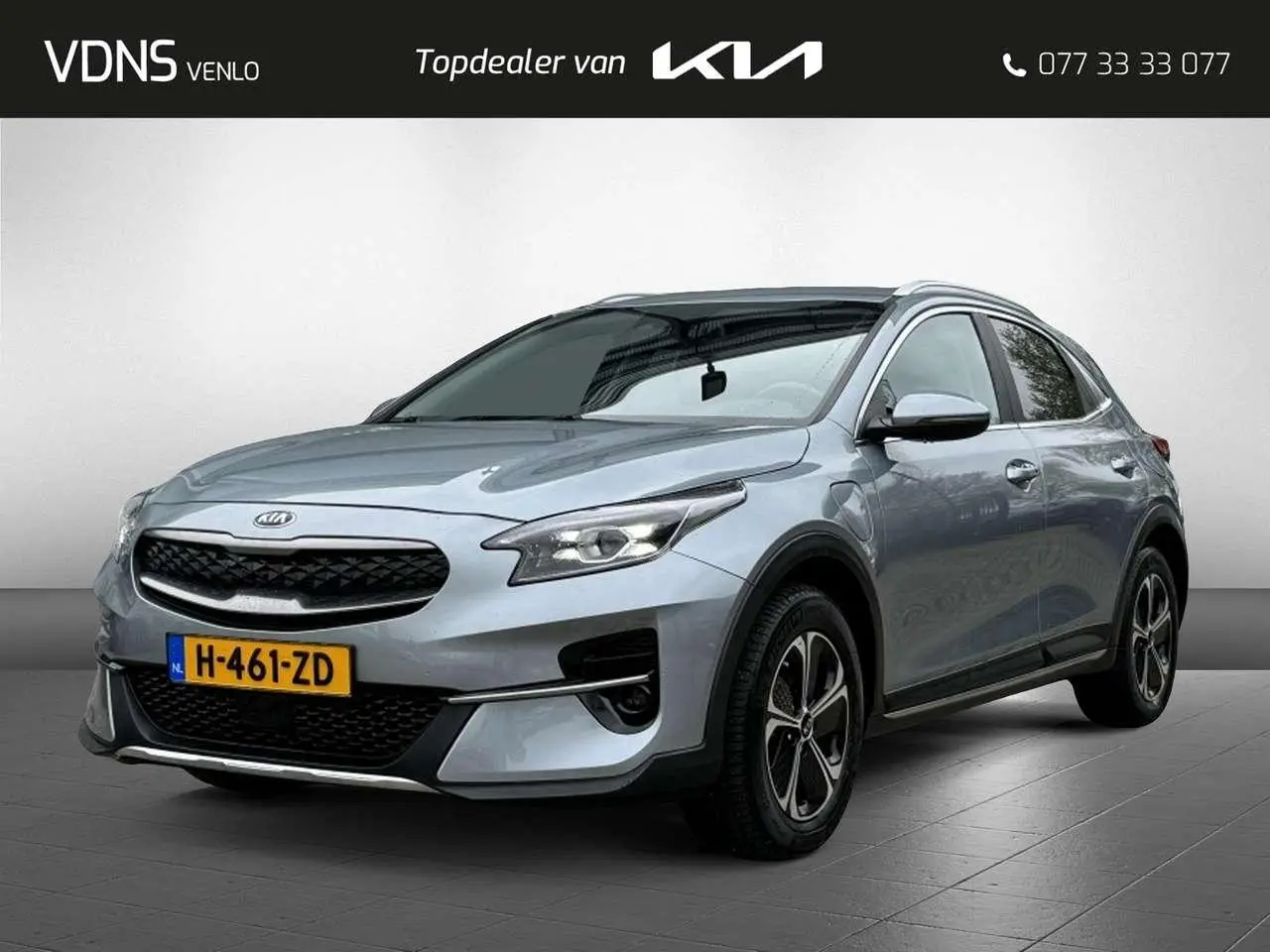 Photo 1 : Kia Xceed 2020 Hybride