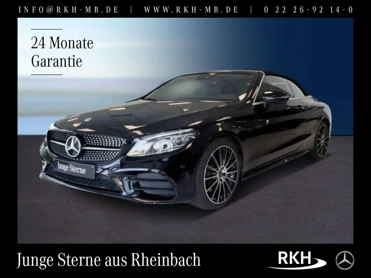 Photo 1 : Mercedes-benz Classe C 2023 Essence