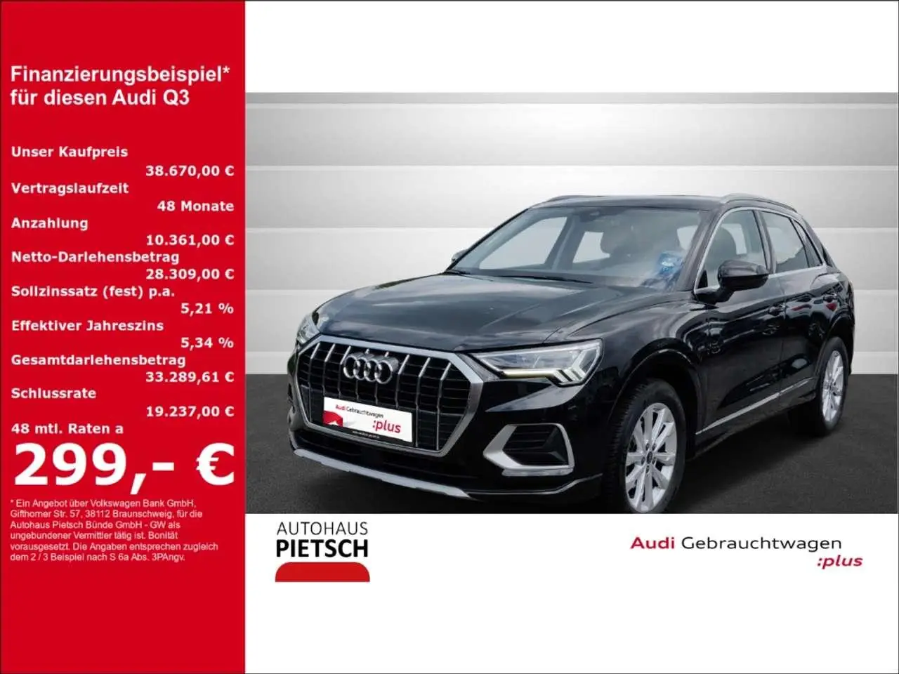 Photo 1 : Audi Q3 2023 Petrol