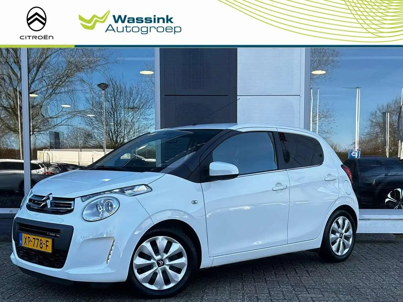 Photo 1 : Citroen C1 2019 Essence