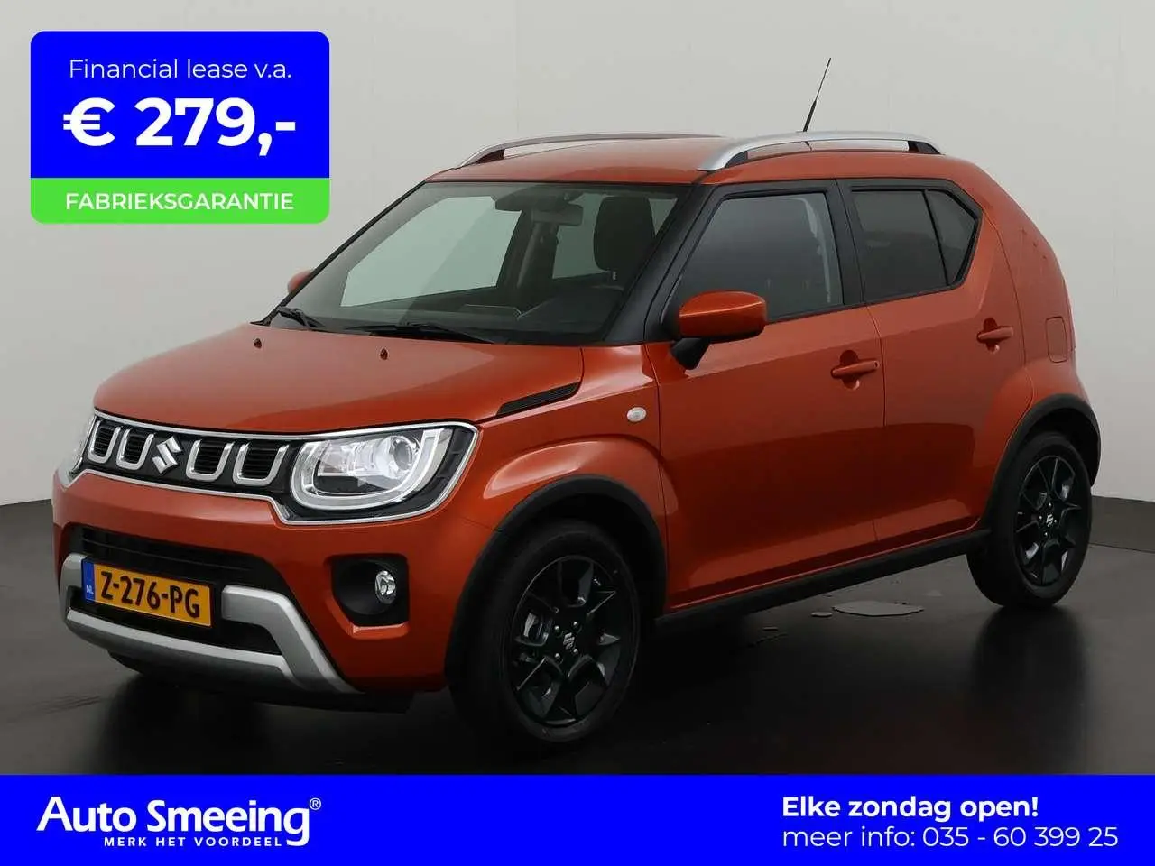 Photo 1 : Suzuki Ignis 2023 Hybrid