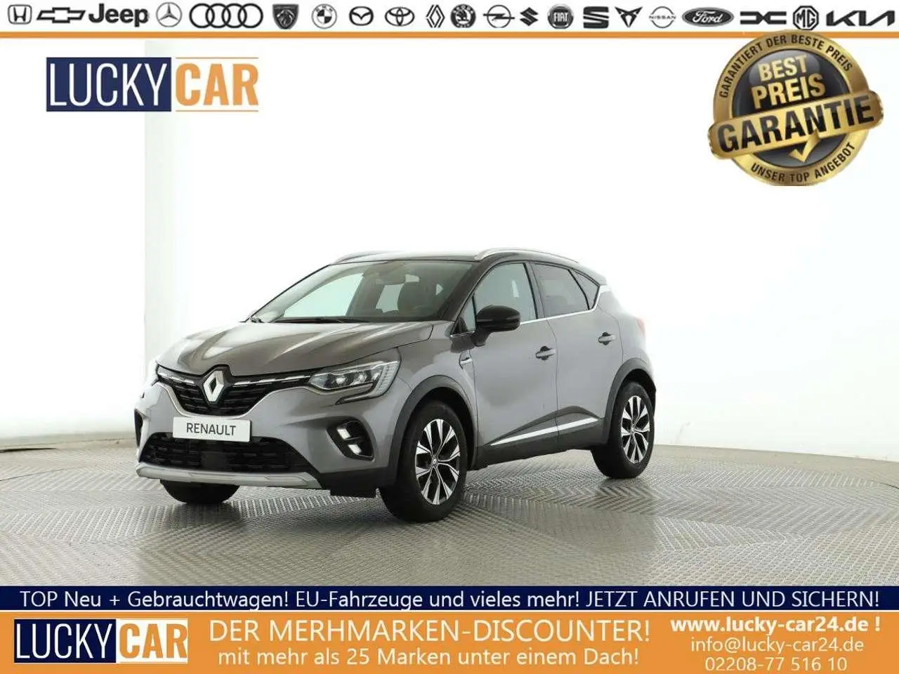 Photo 1 : Renault Captur 2023 Essence