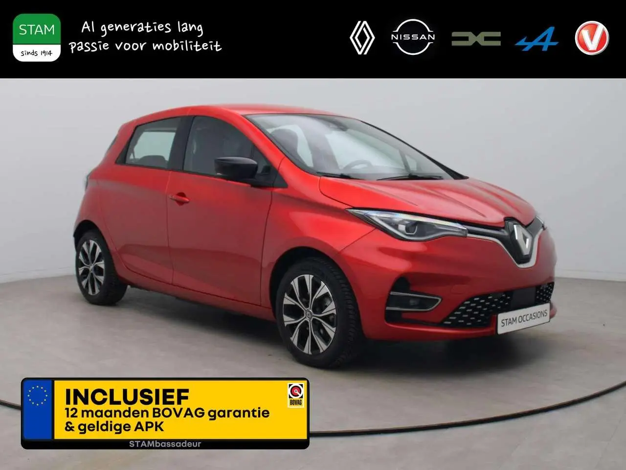 Photo 1 : Renault Zoe 2023 Électrique