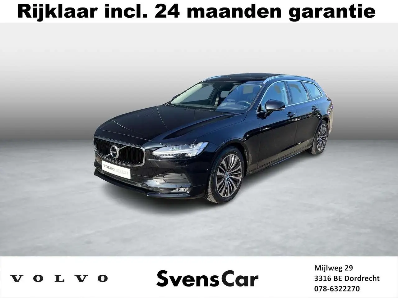 Photo 1 : Volvo V90 2020 Essence