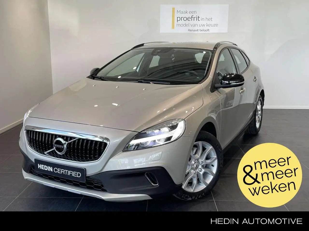 Photo 1 : Volvo V40 2018 Essence