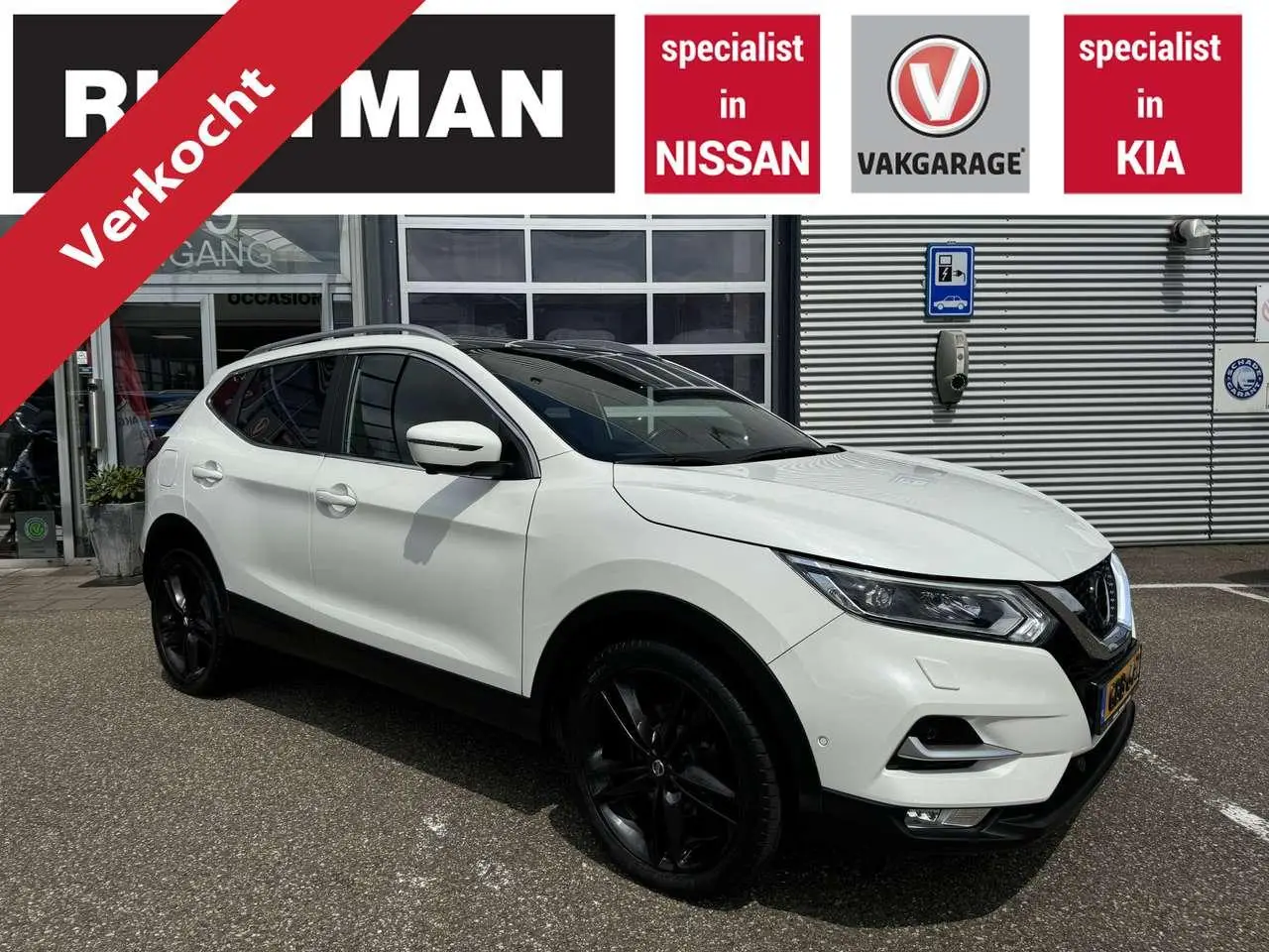 Photo 1 : Nissan Qashqai 2019 Petrol