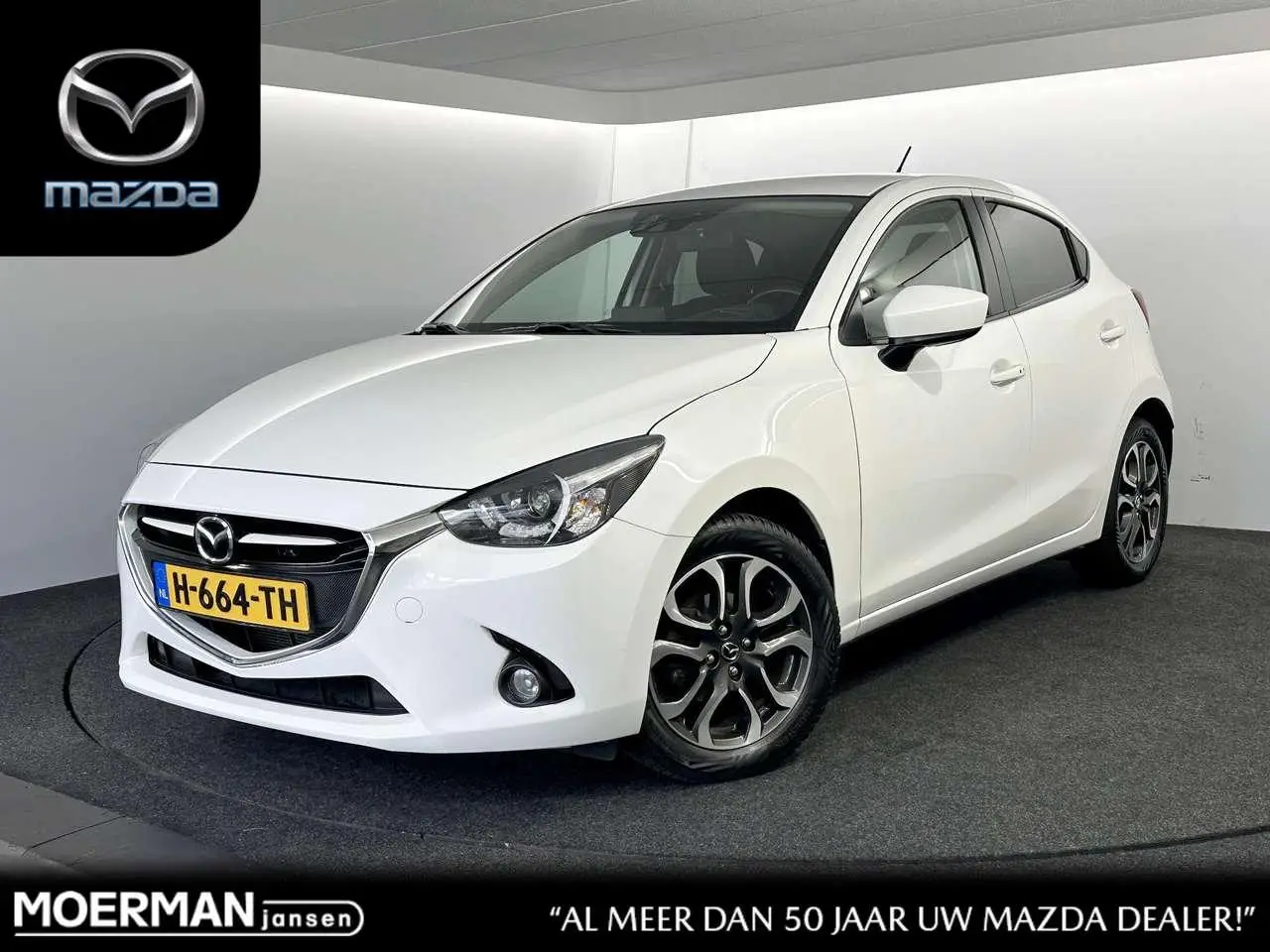 Photo 1 : Mazda 2 2016 Petrol