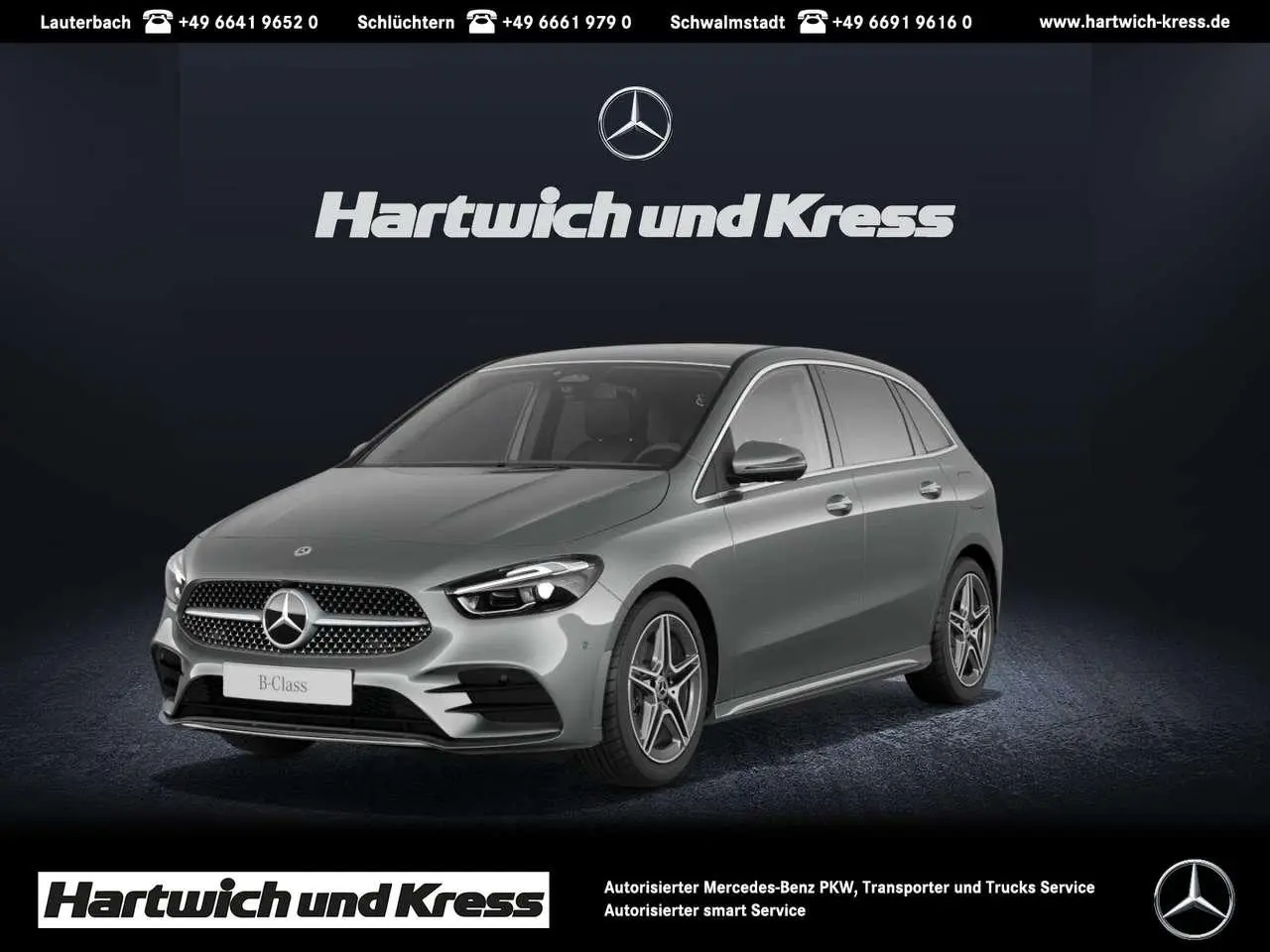 Photo 1 : Mercedes-benz Classe B 2023 Petrol