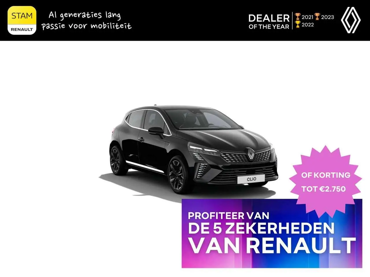 Photo 1 : Renault Clio 2024 Petrol