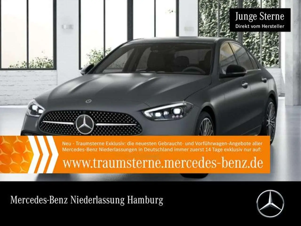 Photo 1 : Mercedes-benz Classe C 2022 Essence