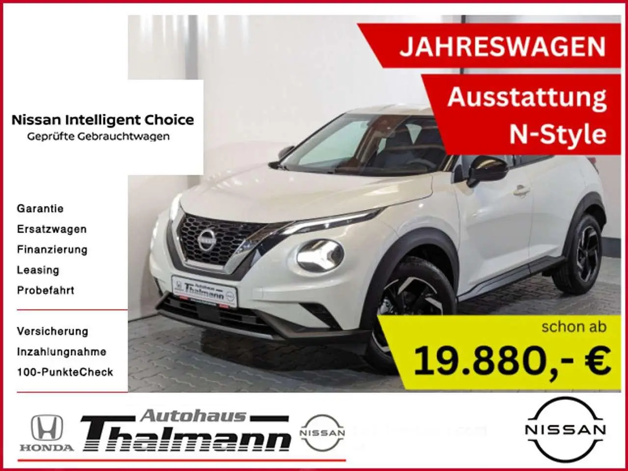 Photo 1 : Nissan Juke 2023 Petrol