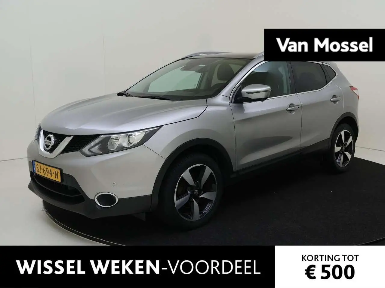 Photo 1 : Nissan Qashqai 2017 Petrol